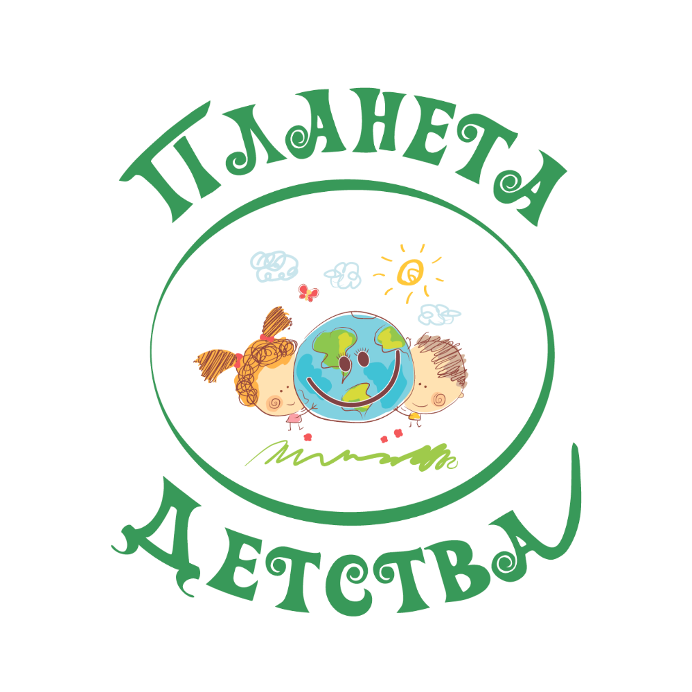 Главная